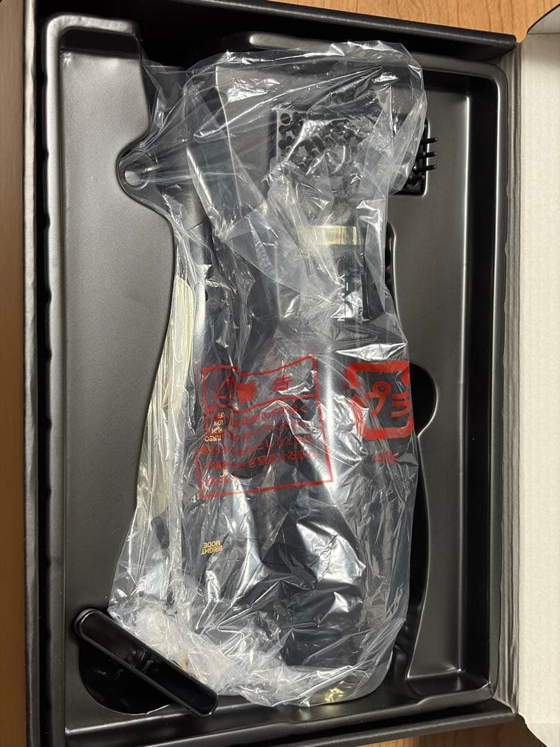 YA-MAN ヴェーダブライト PLUS