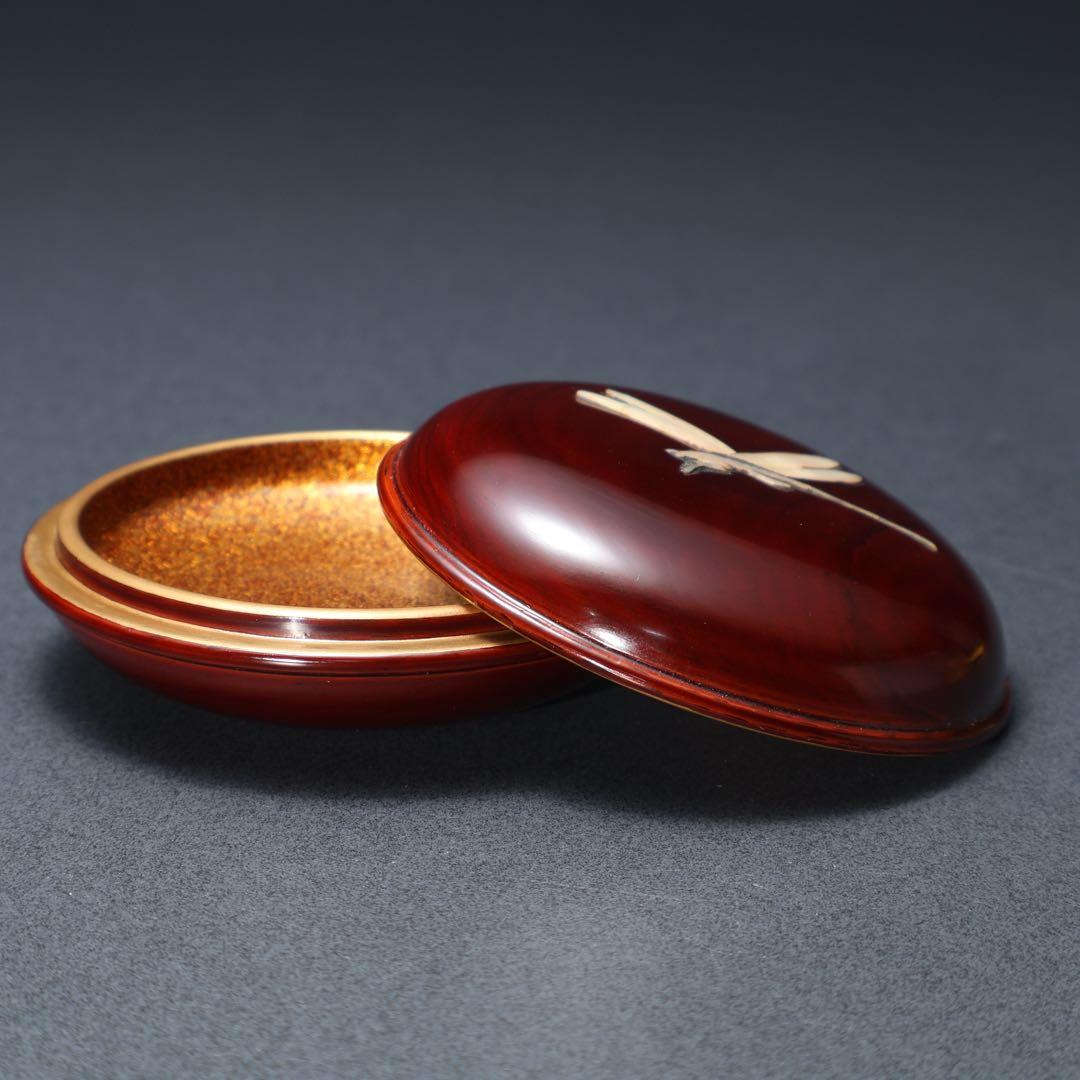 香合　青貝蜻蛉　川端近左　即中斎箱書・花押　共箱　R1493ダT