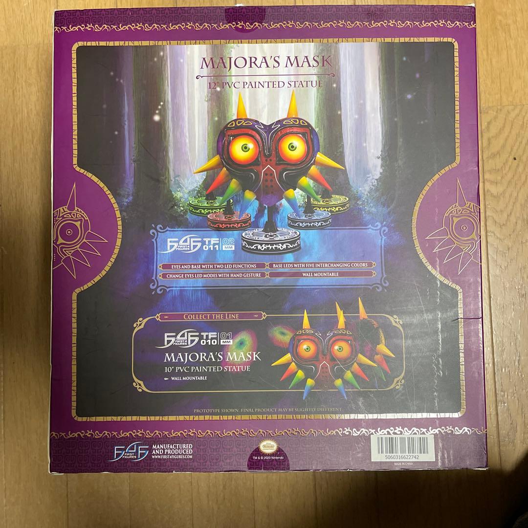 ゼルダの伝説 ムジュラの仮面 フィギュア First 4