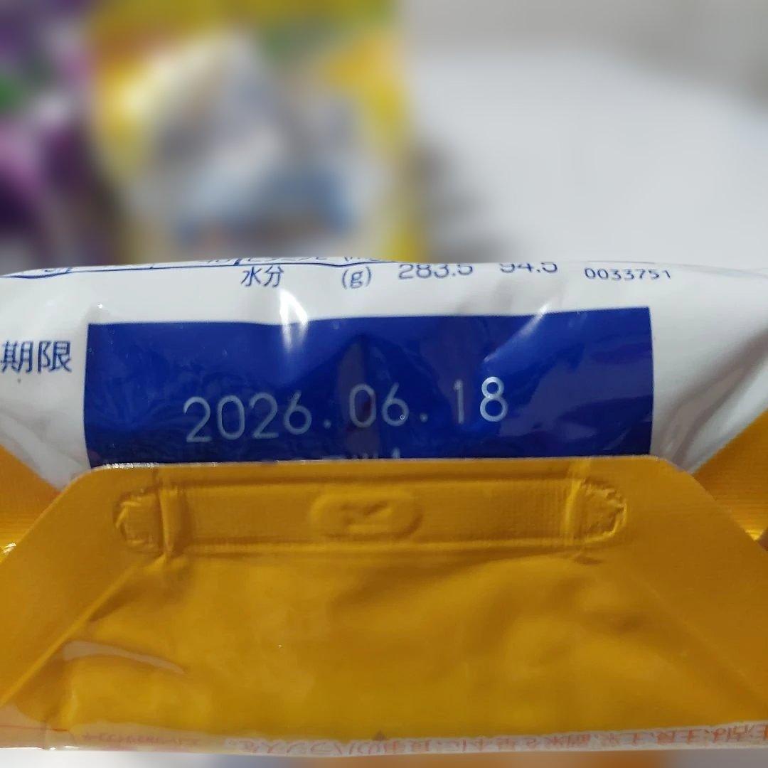 明治メイバランスソフトゼリー　56個