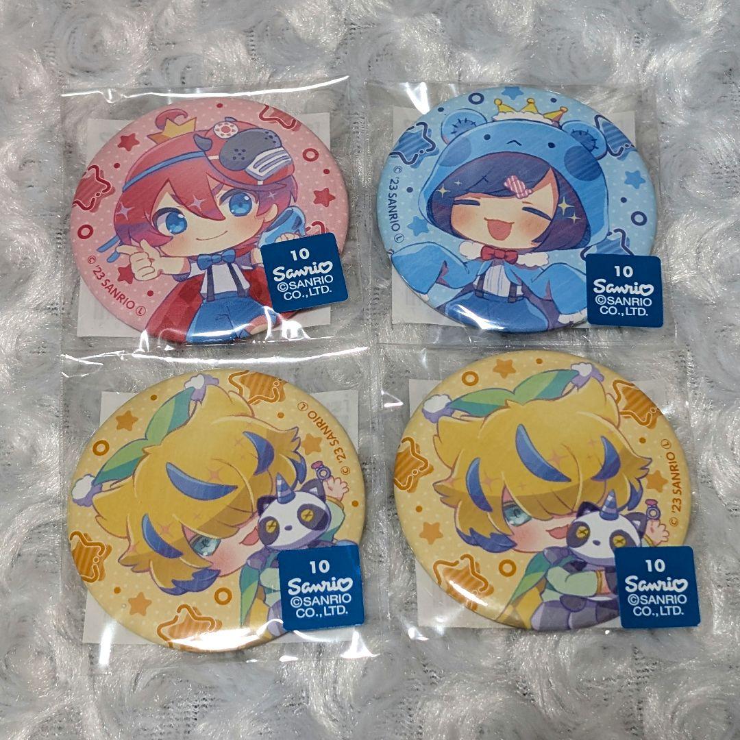 まいまいまいごえん くじメイト ヒカル マリア シンタ ワタル カナタ