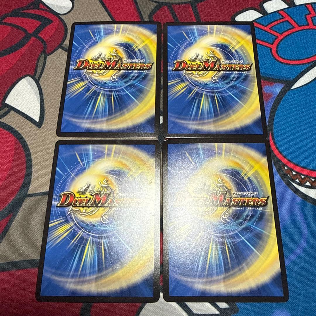 メンデルスゾーン 20thSPレア B ホイル 浅野いにお 4枚