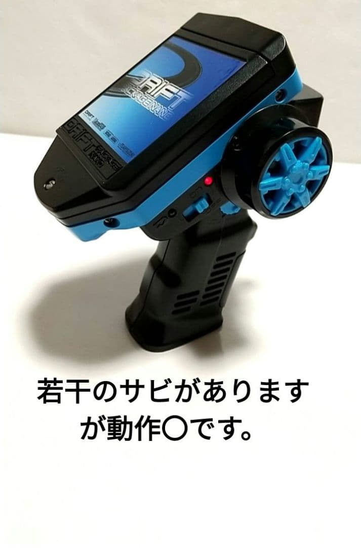 専用になります