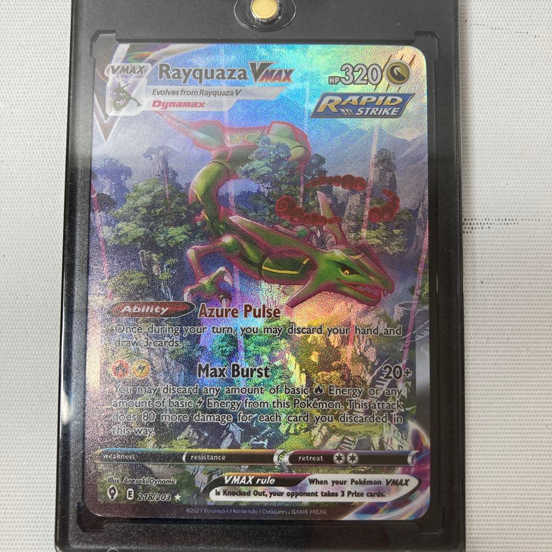 ポケモンカード　rayquaza vmax 218/203 英語版