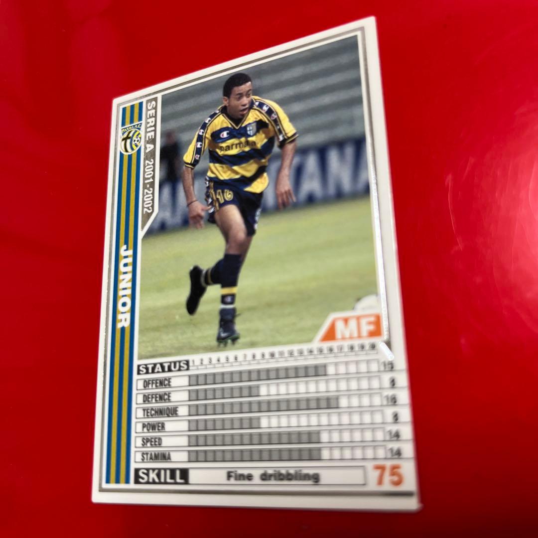 wccf    ロケテ⭐︎P58   ジュニオール