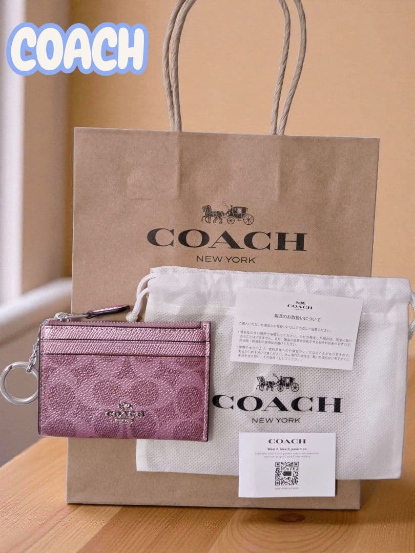 コーチ　ケース　小銭入れ　シグネチャー　限定品　キーリング　ピンク