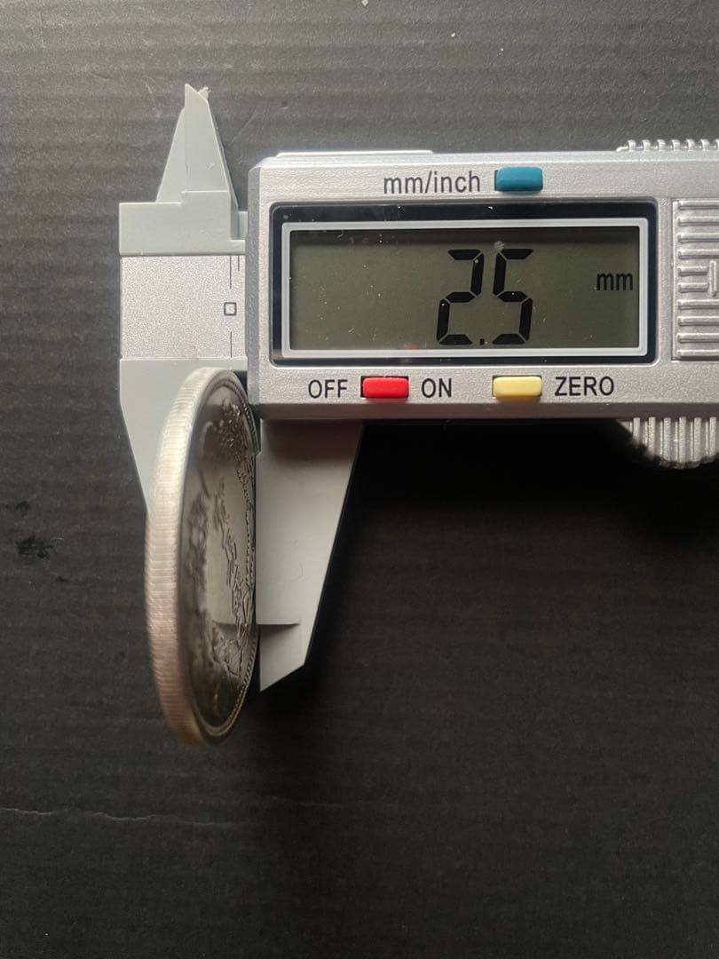 明治八年　貿易銀貨