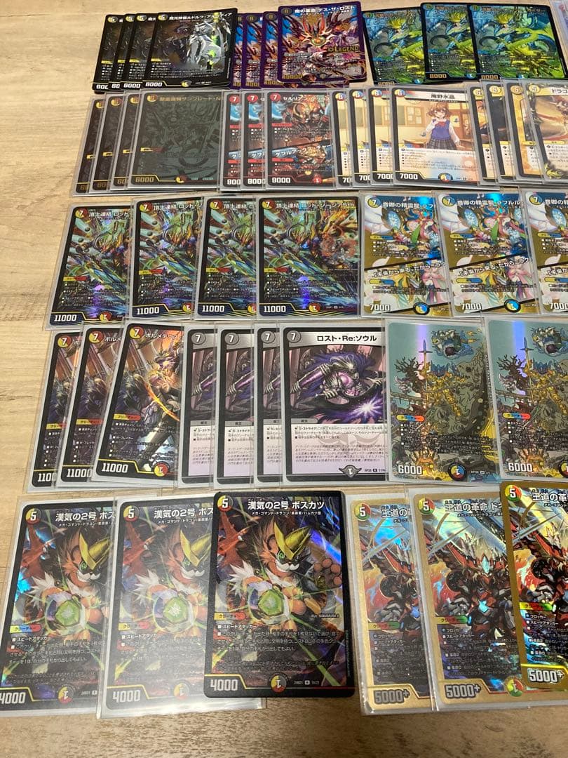 デュエルマスターズ引退品　早い者勝ち