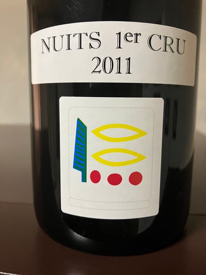 クール便着払　プリューレ ロック　ニュイ サン ジョルジュ プルミエ 2011