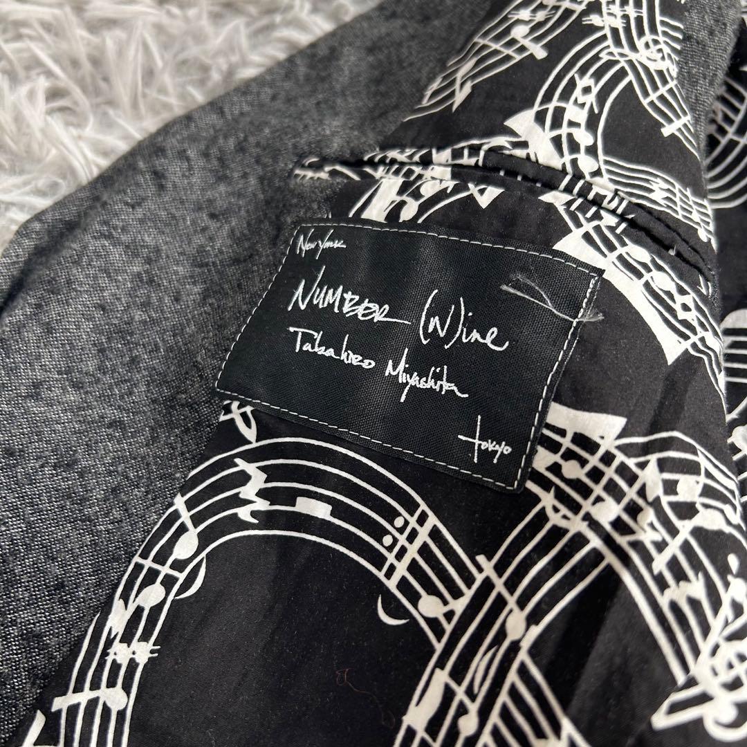 m6376【ナンバーナイン】ジレ ベスト 音符柄 3サイズ 日本製 ボイル生地