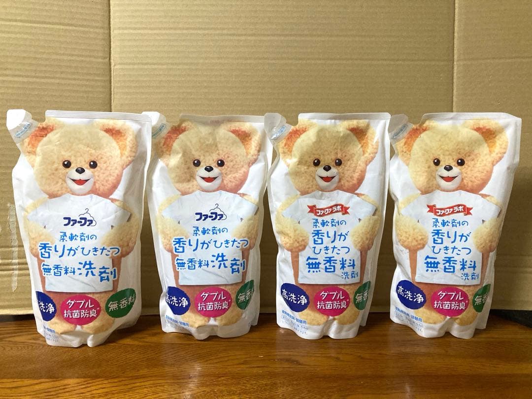 ファーファ 柔軟剤の香りがひきたつ 無香料洗剤 0.9kg 4個 詰替用 高洗浄