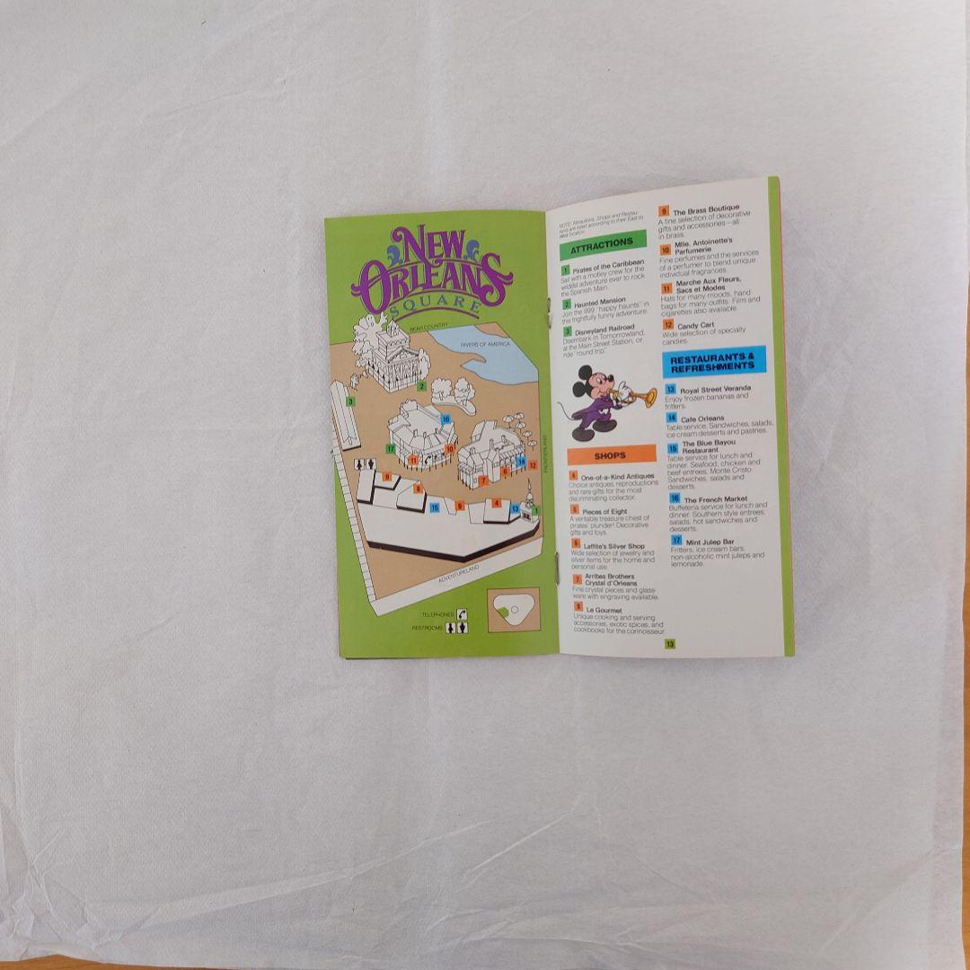 アメリカディズニーランド　パンフレット