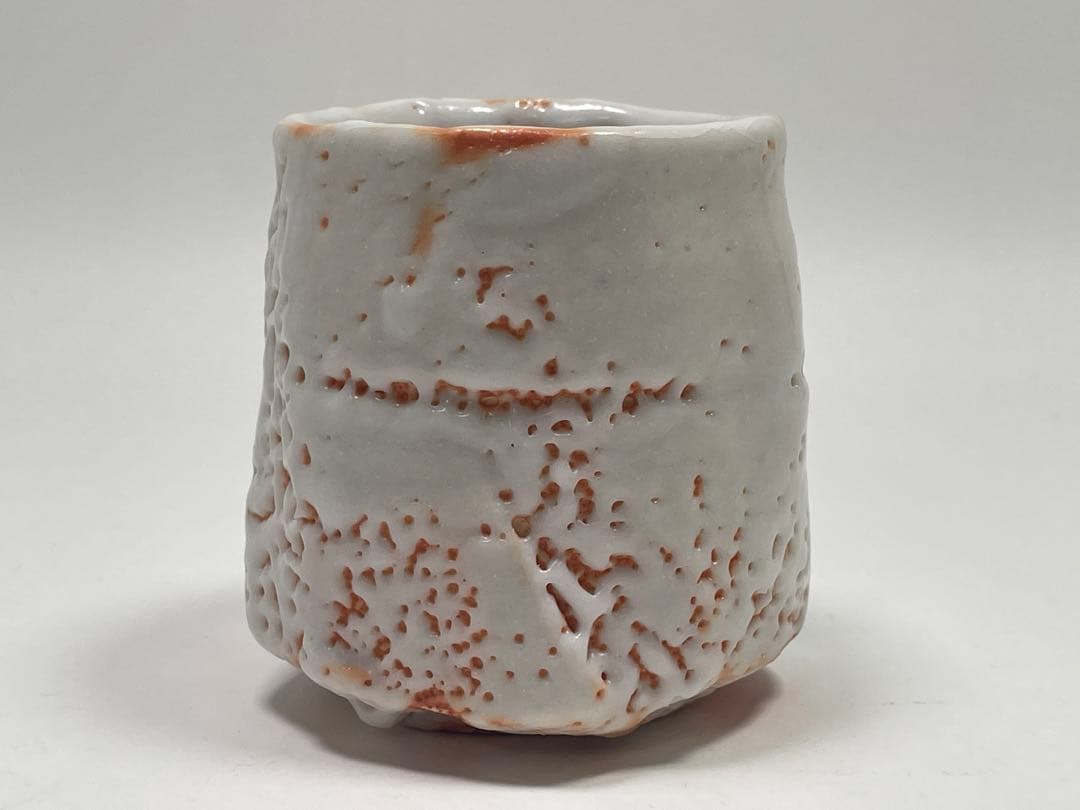 【和食器】　林正太郎　『志野湯呑』 共箱　酒器酒盃