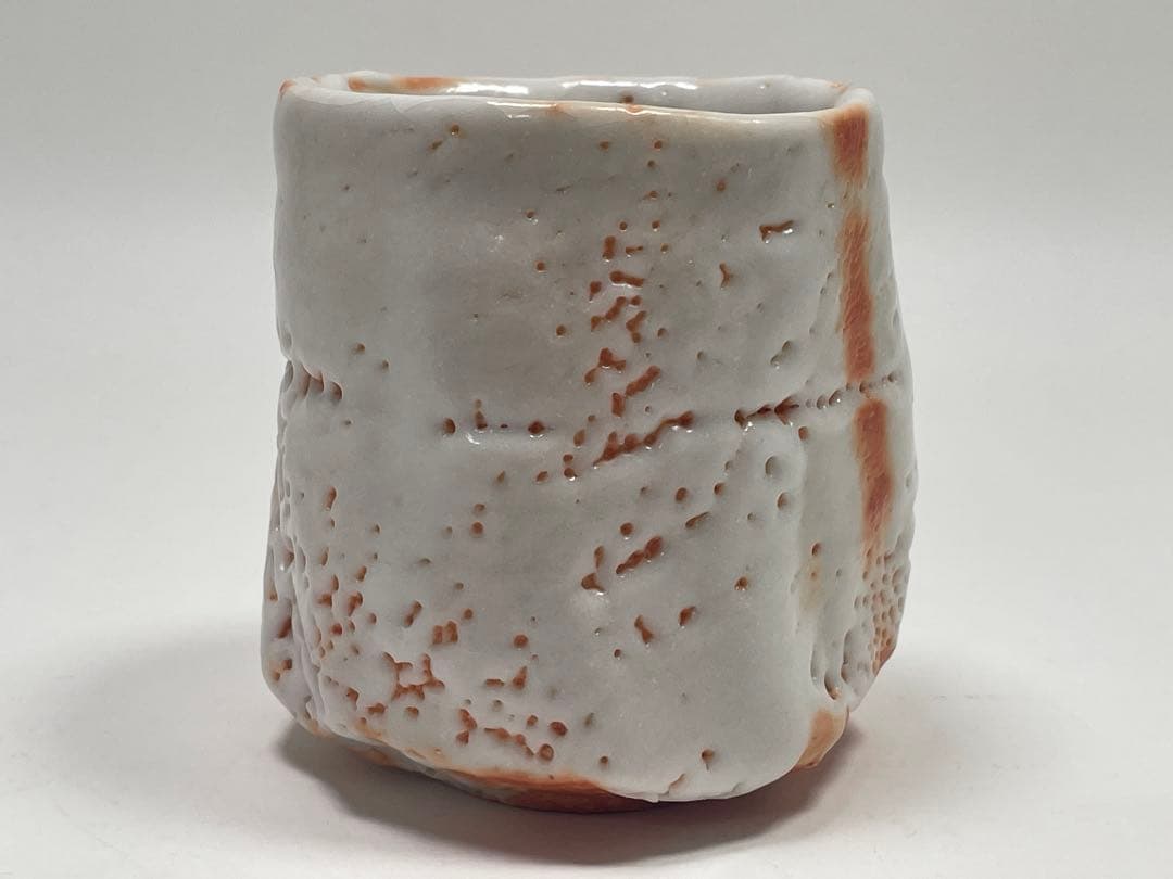 【和食器】　林正太郎　『志野湯呑』 共箱　酒器酒盃