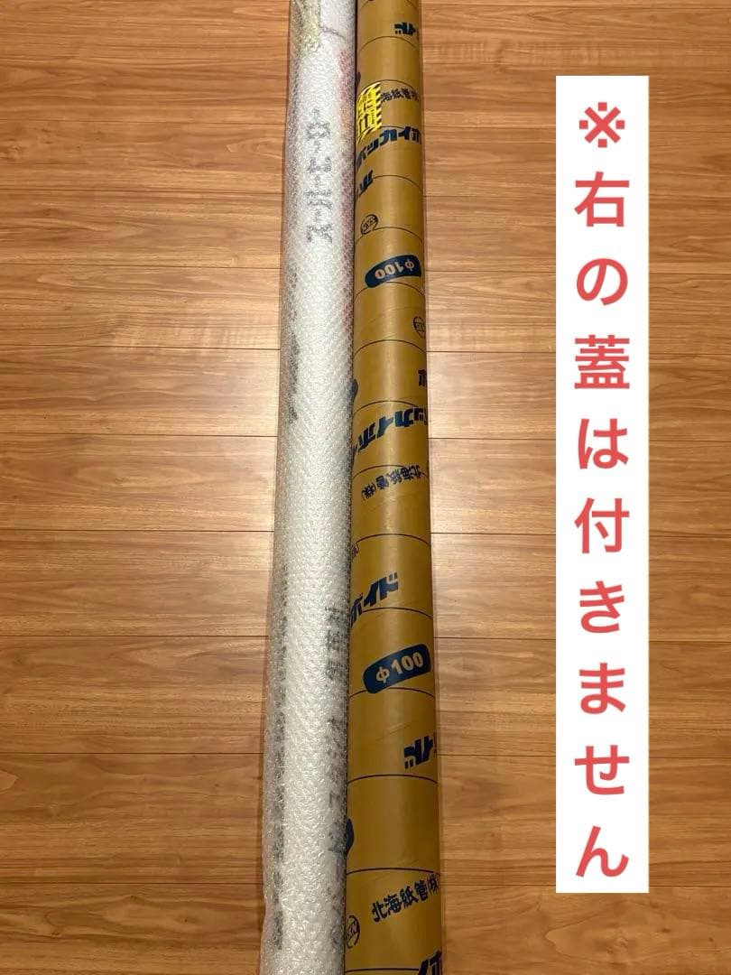 【希少】ドラゴンボール超 スーパーヒーロー 超ムビチケ　超巨大ポスター