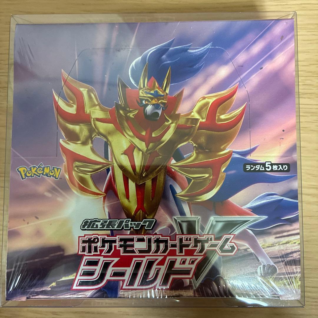 ポケモンカード　拡張パック　シールドV シュリンク付き未開封ボックス