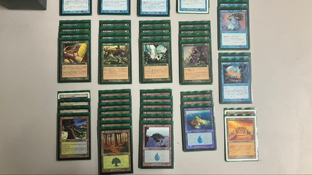 MTG 青緑マッドネス