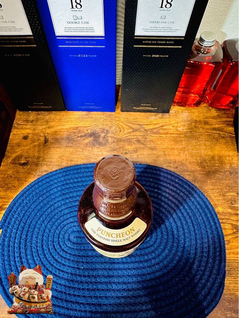 【希少】山崎 パンチョン 2011