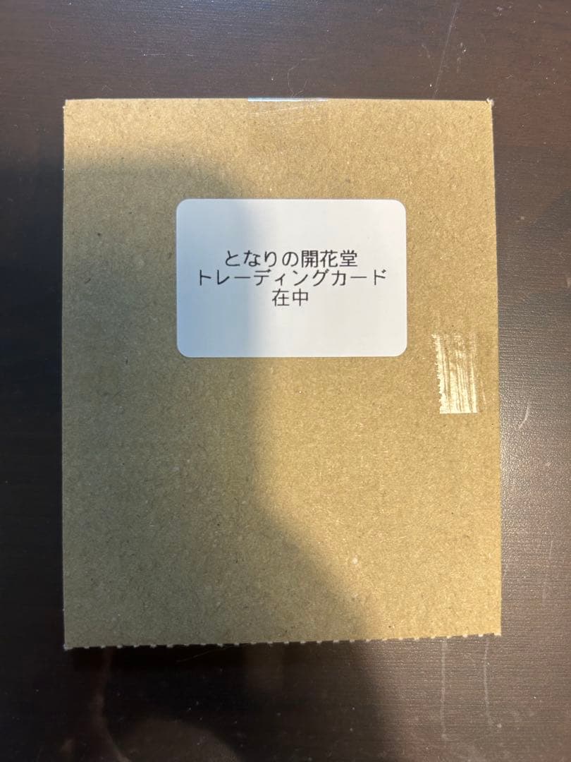 村上隆　となりの開花堂　カイカキキ　プロモカード