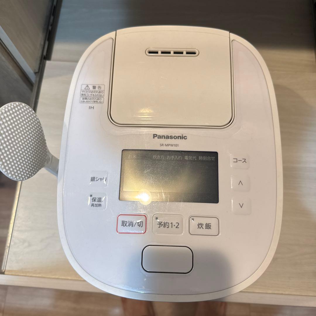 Panasonic 炊飯器 SR-MPW101 3.2L
