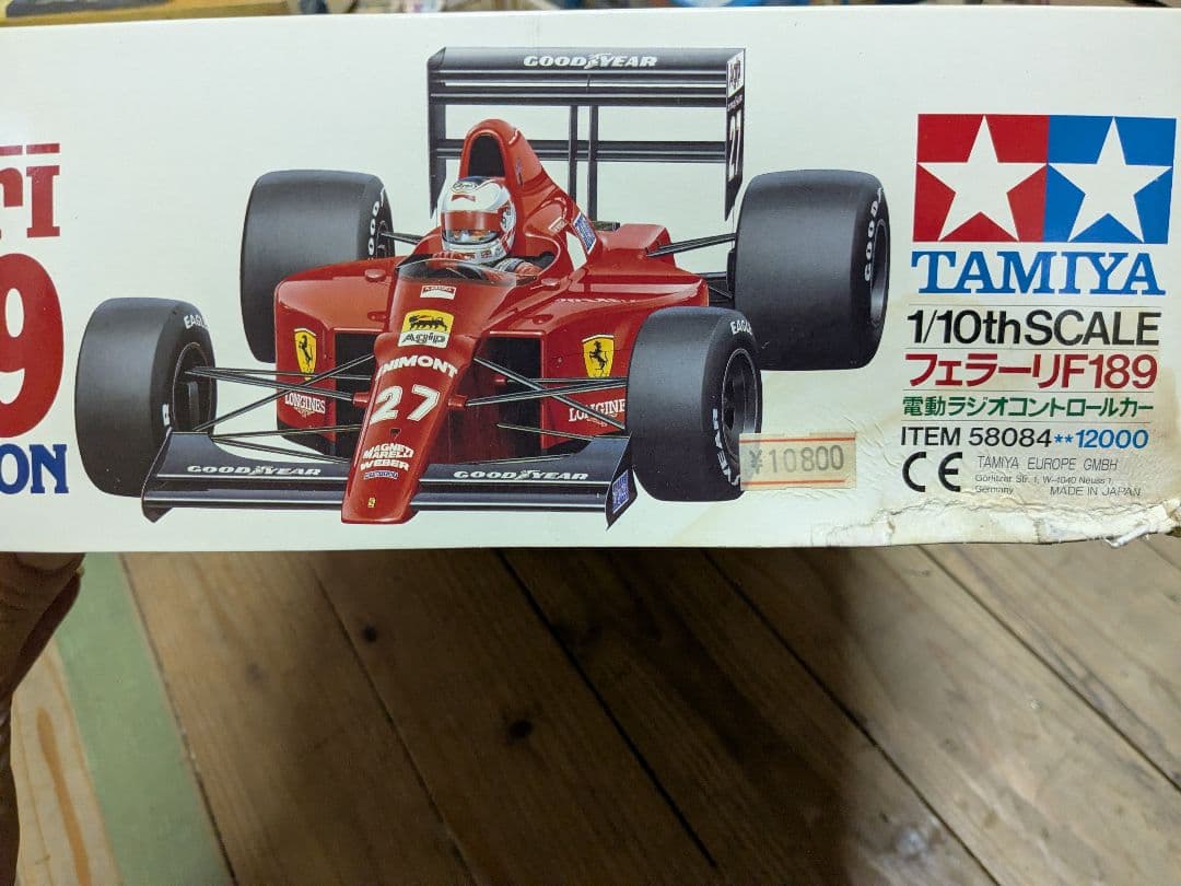 タミヤ　TAMIYA フェラーリ　FERRARI f189 未組立