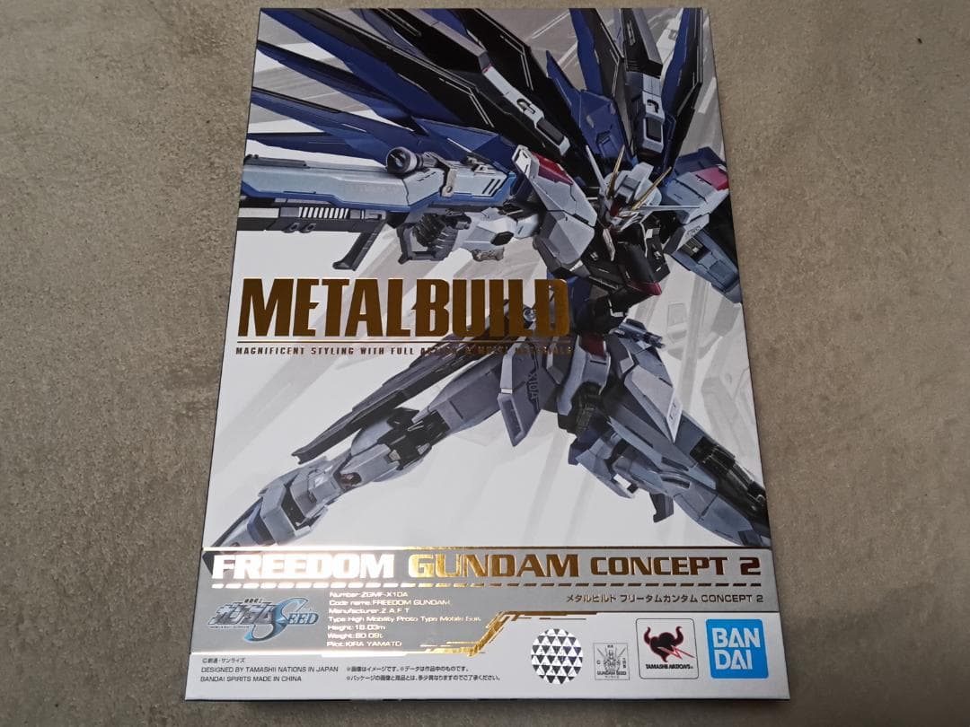 L BUILD フリーダムガンダム CONCEPT 2 新品同様品