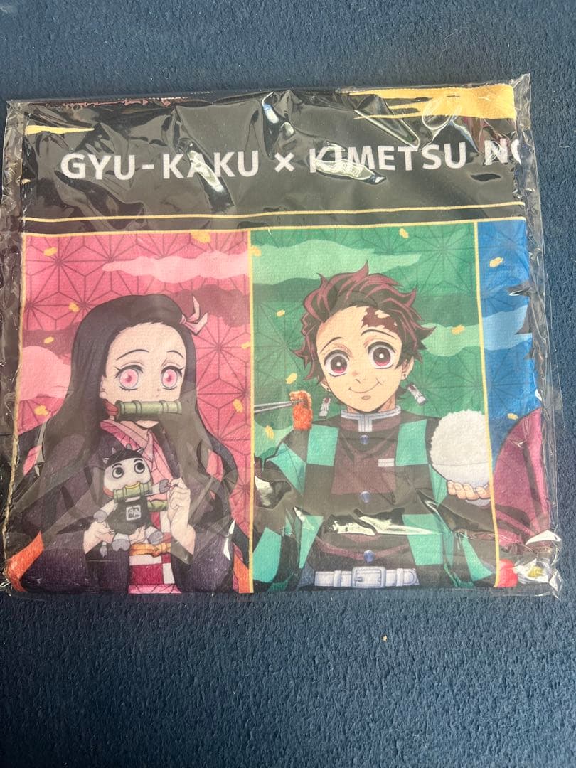 非売品　牛角×鬼滅の刃　コラボバスタオル