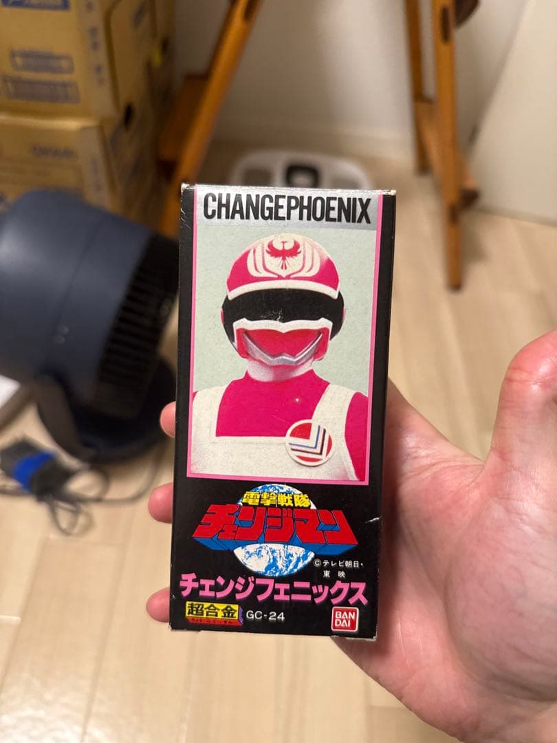 【当時物】新品未使用 超合金 GC-24 チェンジフェニックス　チェンジマン