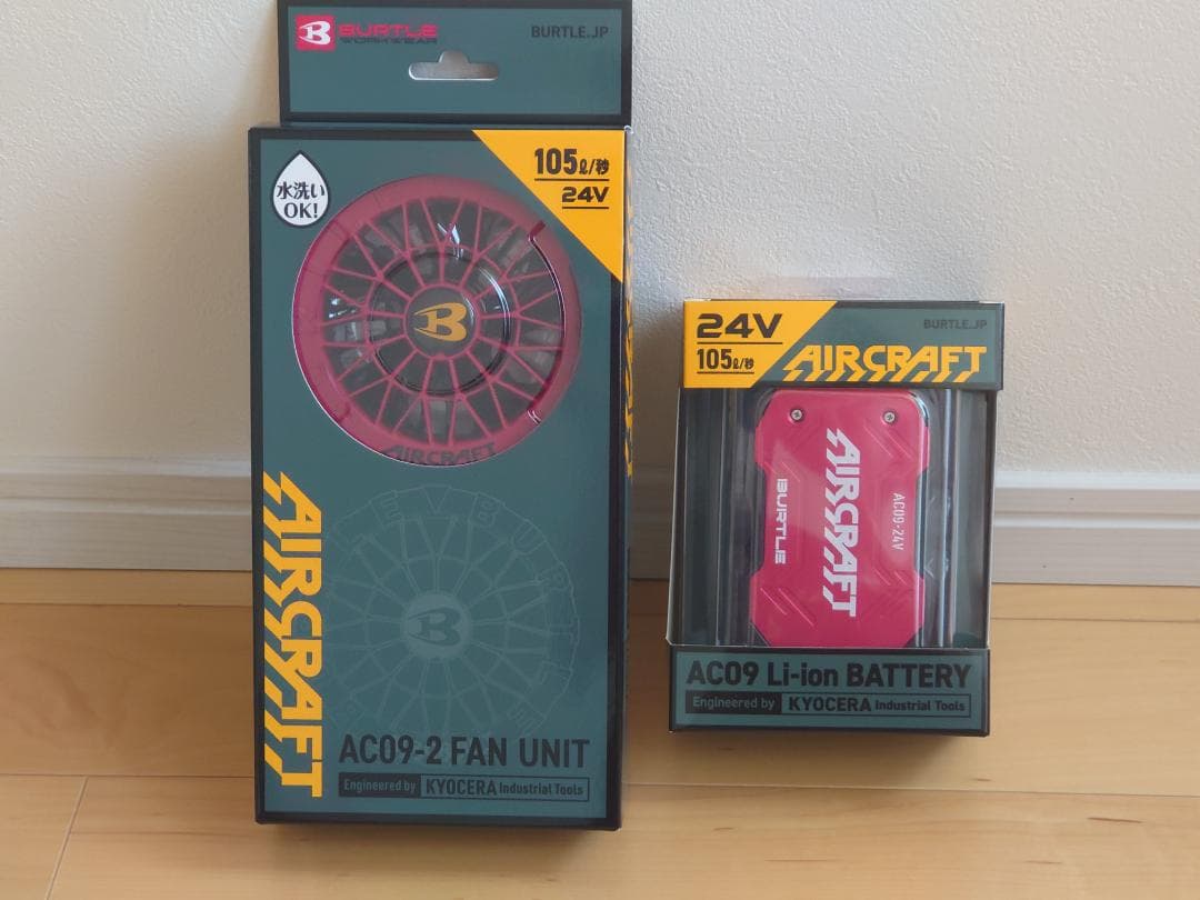 【新品未使用】バートル AC09 AC09-2 レッド メタリックレッド