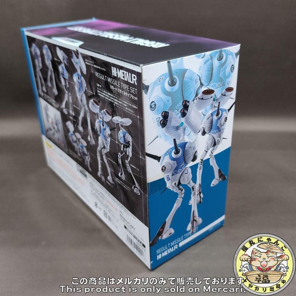 HI-L R リガードミサイルタイプセット　(魂ウェブ商店限定)　②