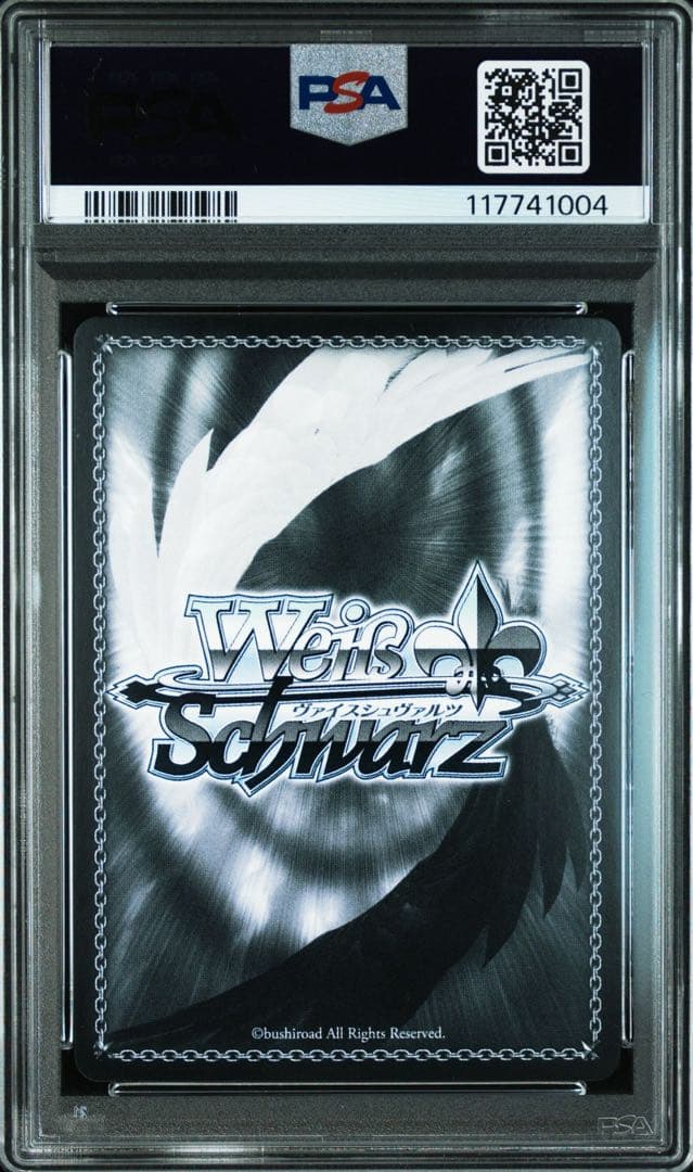 【PSA10】魔獣使い 狂三 PR+ プロモ サイン SP