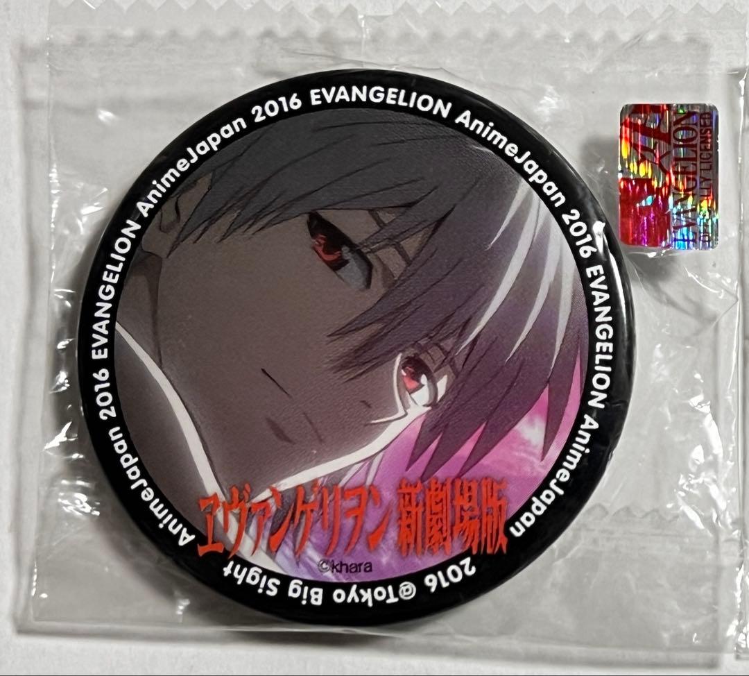 値下げ エヴァンゲリオン カヲル 缶バッジ Anime JAPAN AJ