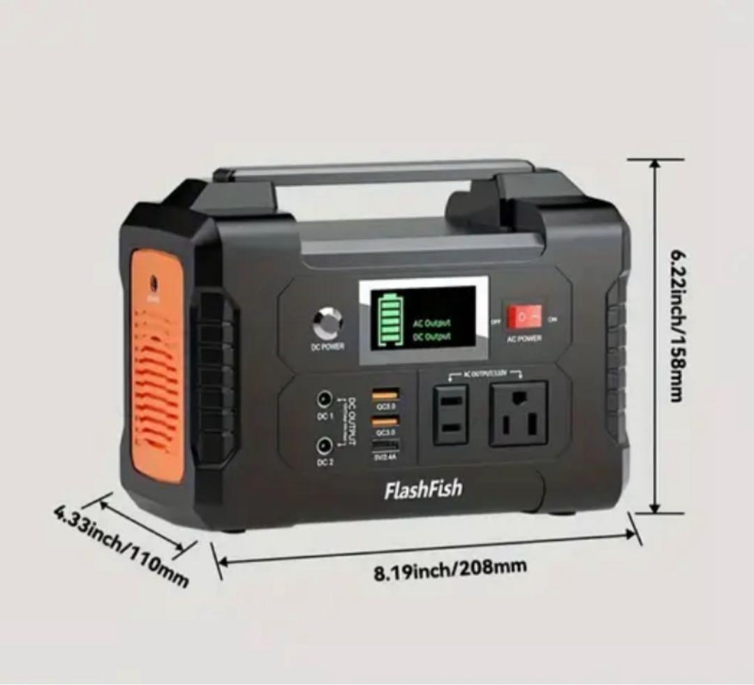 FlashFish ポータブル電源200W & 60Wソーラーパネル