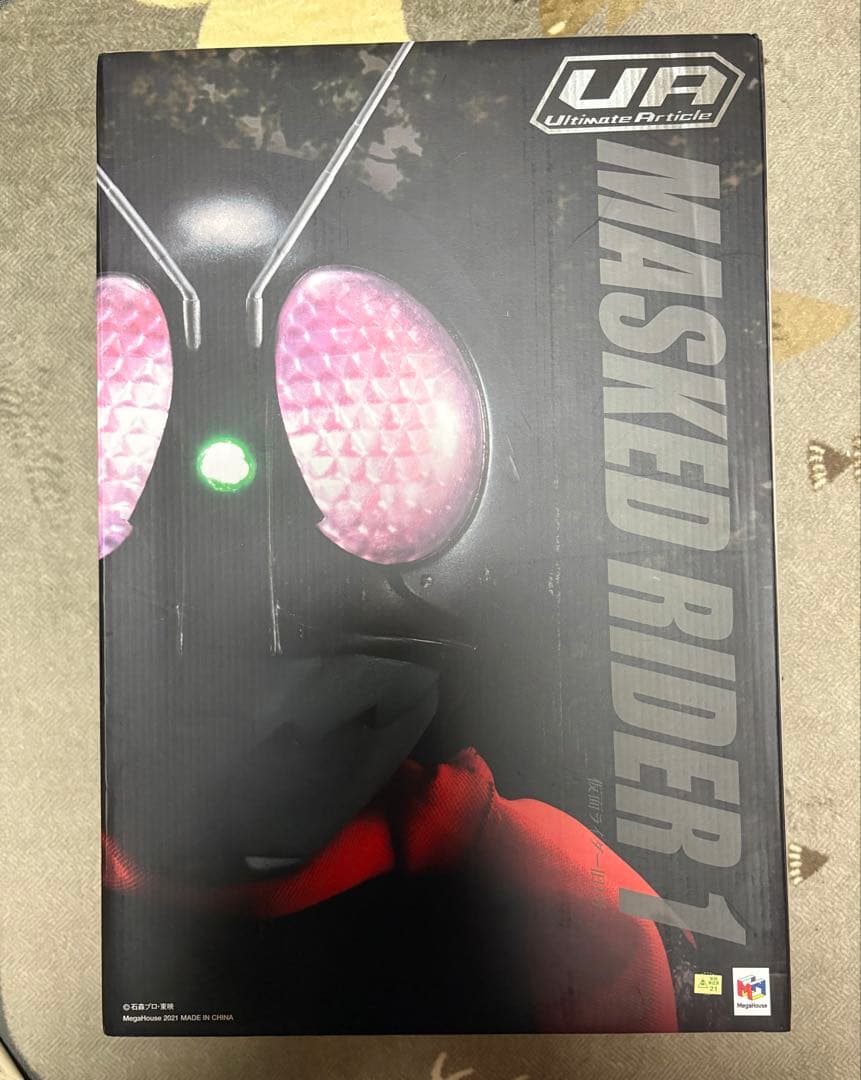 Ultimate Article 仮面ライダー旧1号 フィギュア 昭和 50th