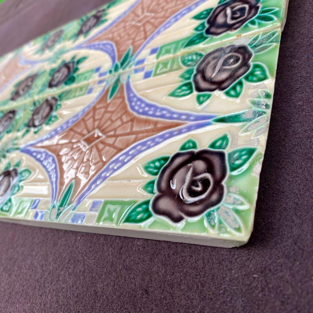 ハンドメイド日本製アンティークマジョリカタイル①Ａ４枚セット　プラナカンタイル