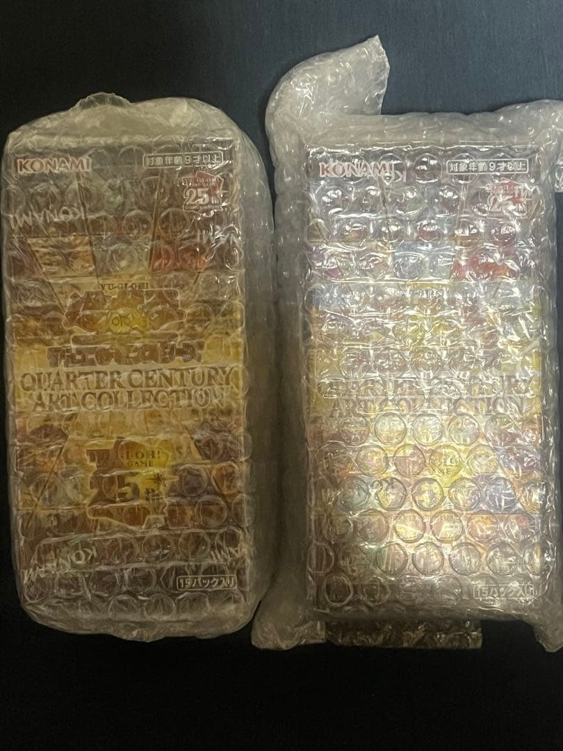 H*y様 未使用 遊戯王クォーターセンチュリー2BOX シュリンク付き