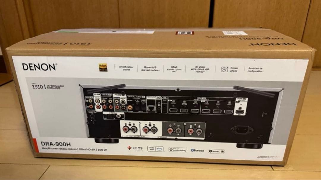 DENON DRA-900H AVアンプ シルバー