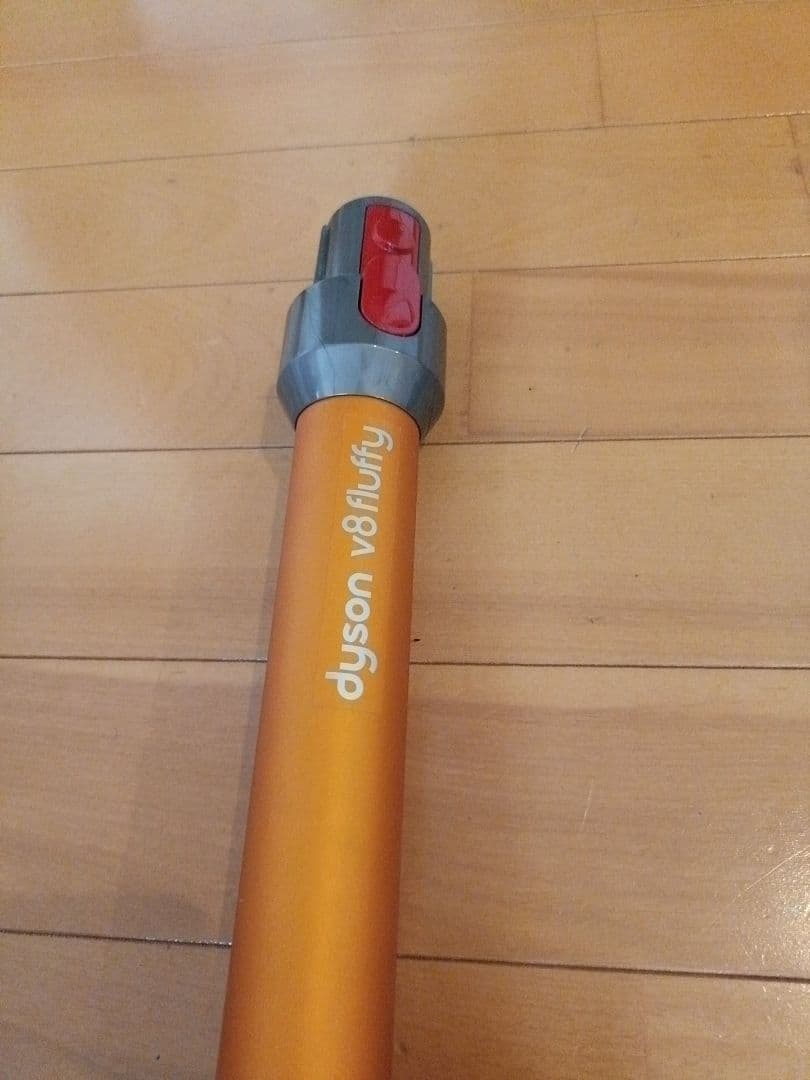 中古　dyson ダイソン V8 sv10 Fluffy