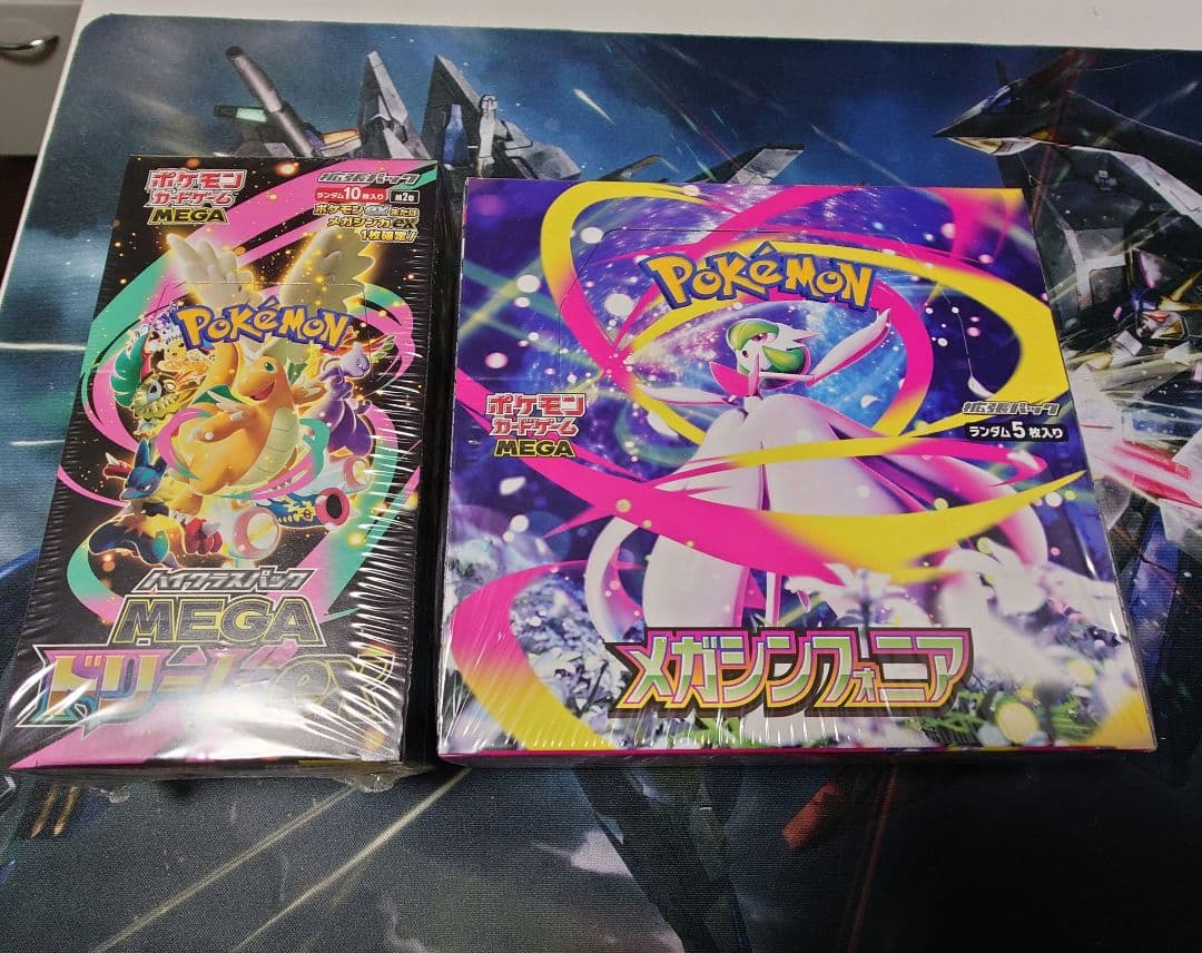 MEGAドリームex メガシンフォニア 未開封　ボックス　シュリンク付き