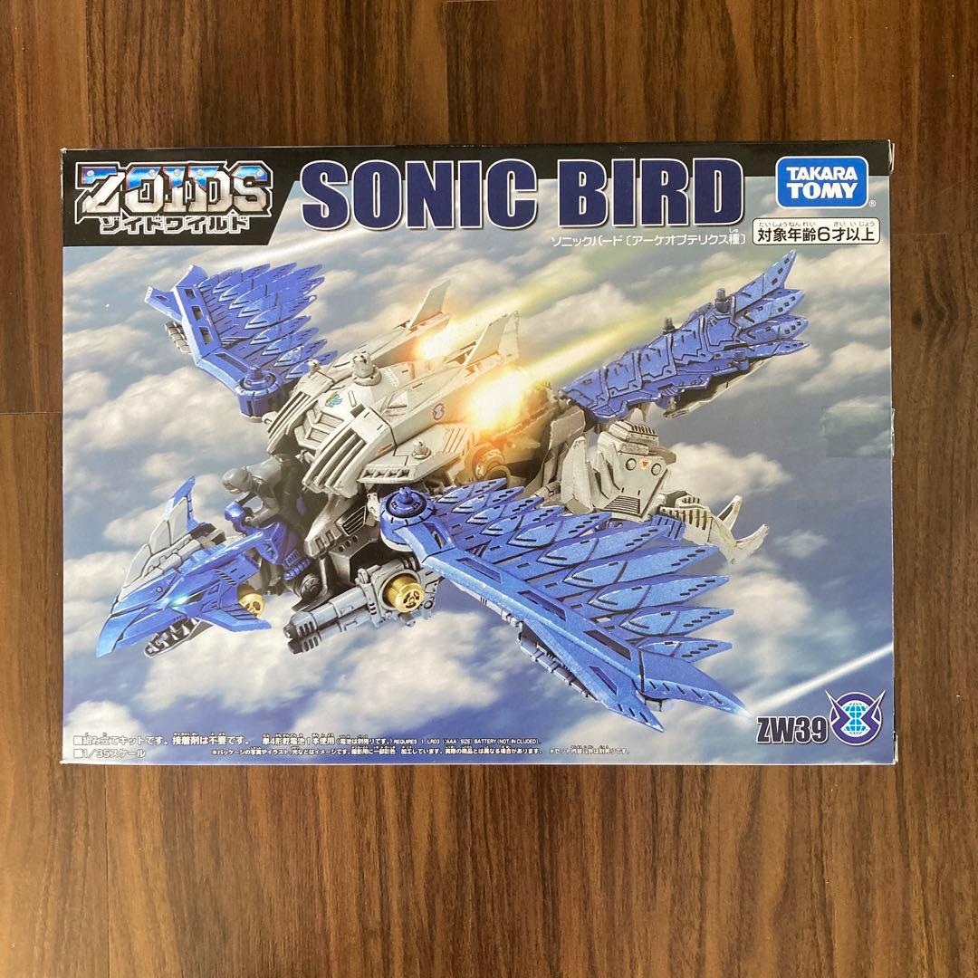◆新品未開封◆ ZOIDS ゾイド ゾイドワイルド ZW39 ソニックバード