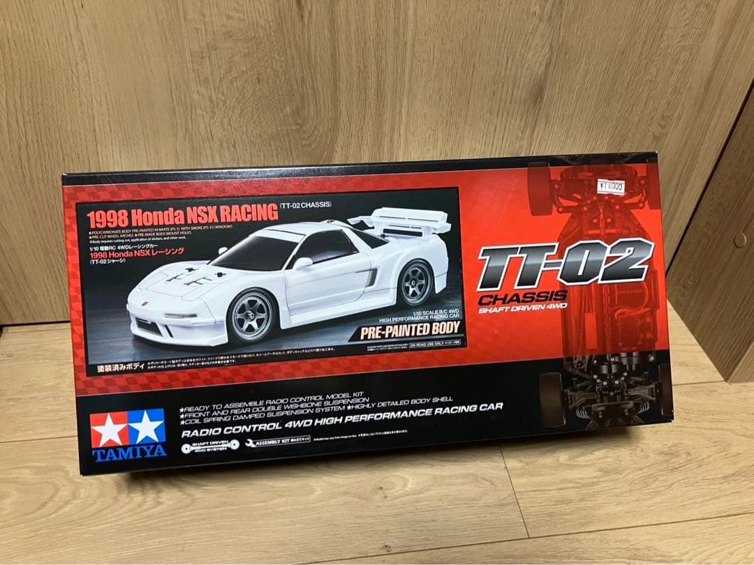 タミヤ 電動RCカーシリーズ 1998 Honda NSX レーシング