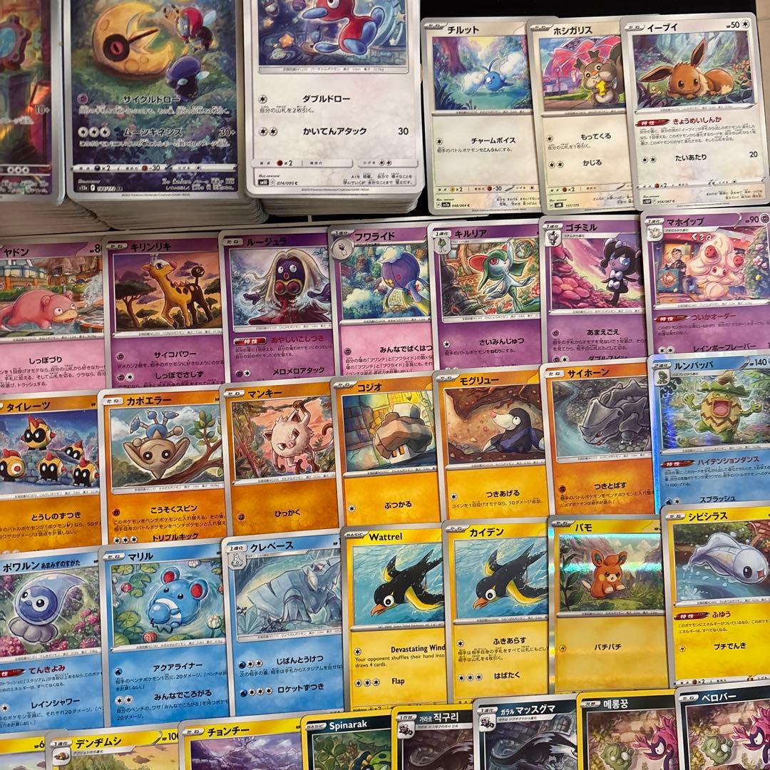 【約1000枚】ポケカ　sowsowイラストカードまとめ売り　ソウソウ 91種