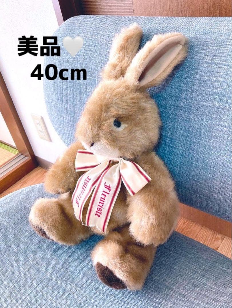 【希少】サンアロー　うさぎ　ぬいぐるみ　ブラウン　昭和レトロ　アンティーク　レア
