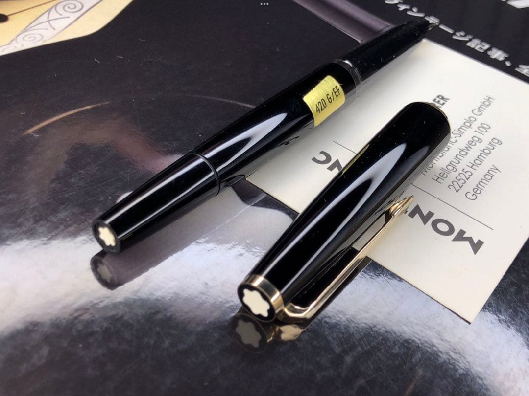 ⭐️モンブラン⭐️未使用に近い分解洗浄済み⭐️No420GP⭐️MB純正ボトルインク付⭐️