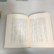 ♪宮本輝全集　全14冊 宮本輝 (著) 新潮社 (1991/12/31)