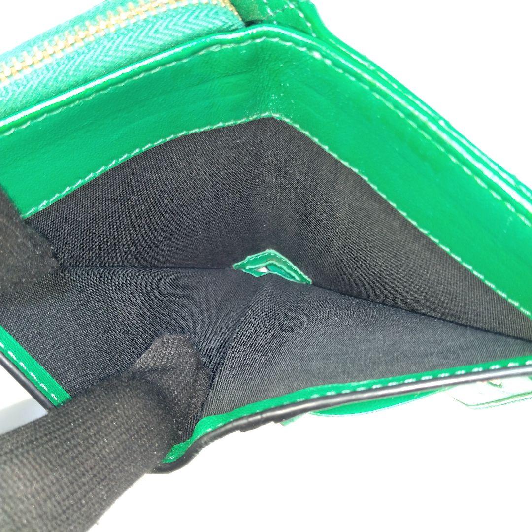 VERSACE ヴェルサーチ キルティング 二つ折り財布 レザー グリーン 緑