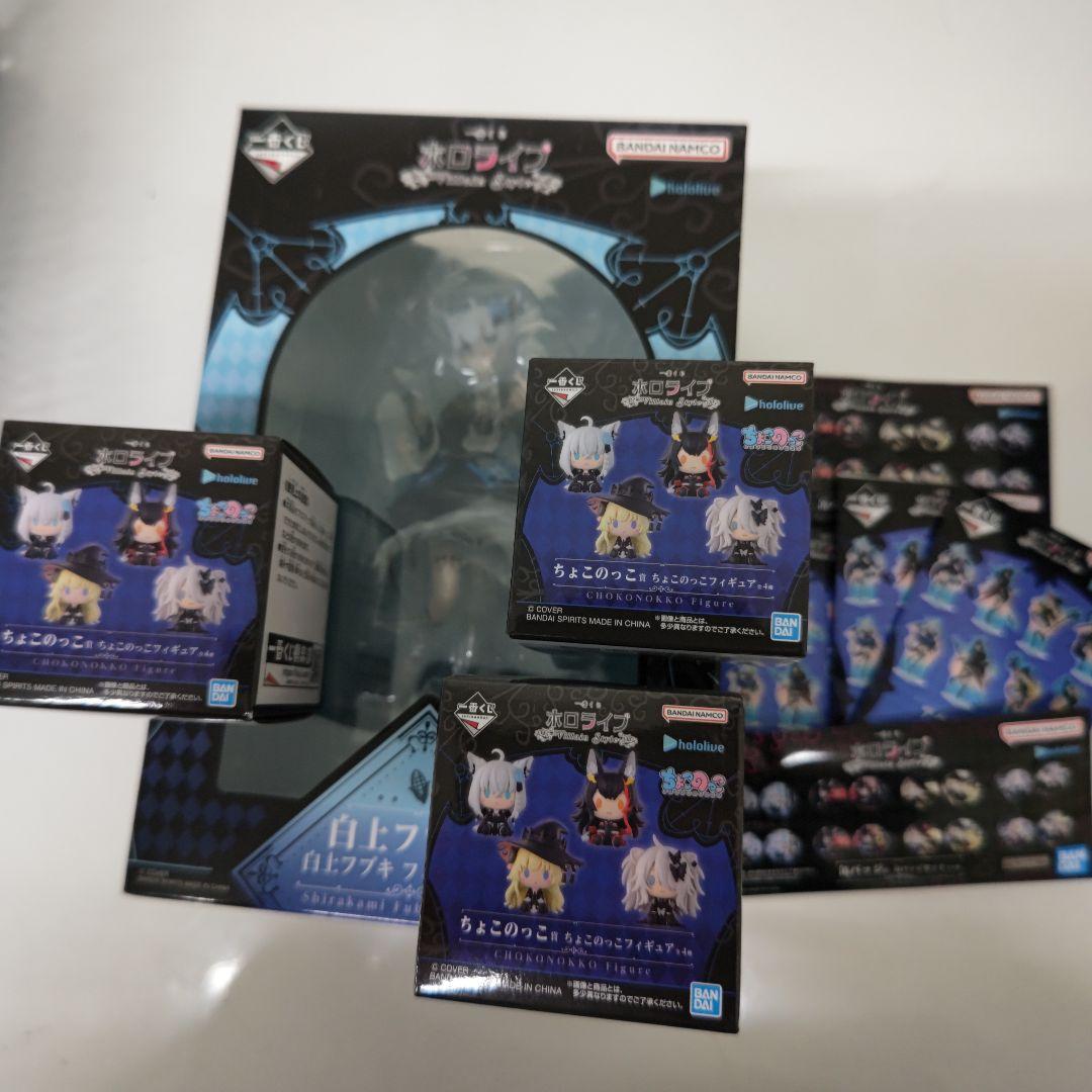 白上フブキ フィギュア 1番くじ