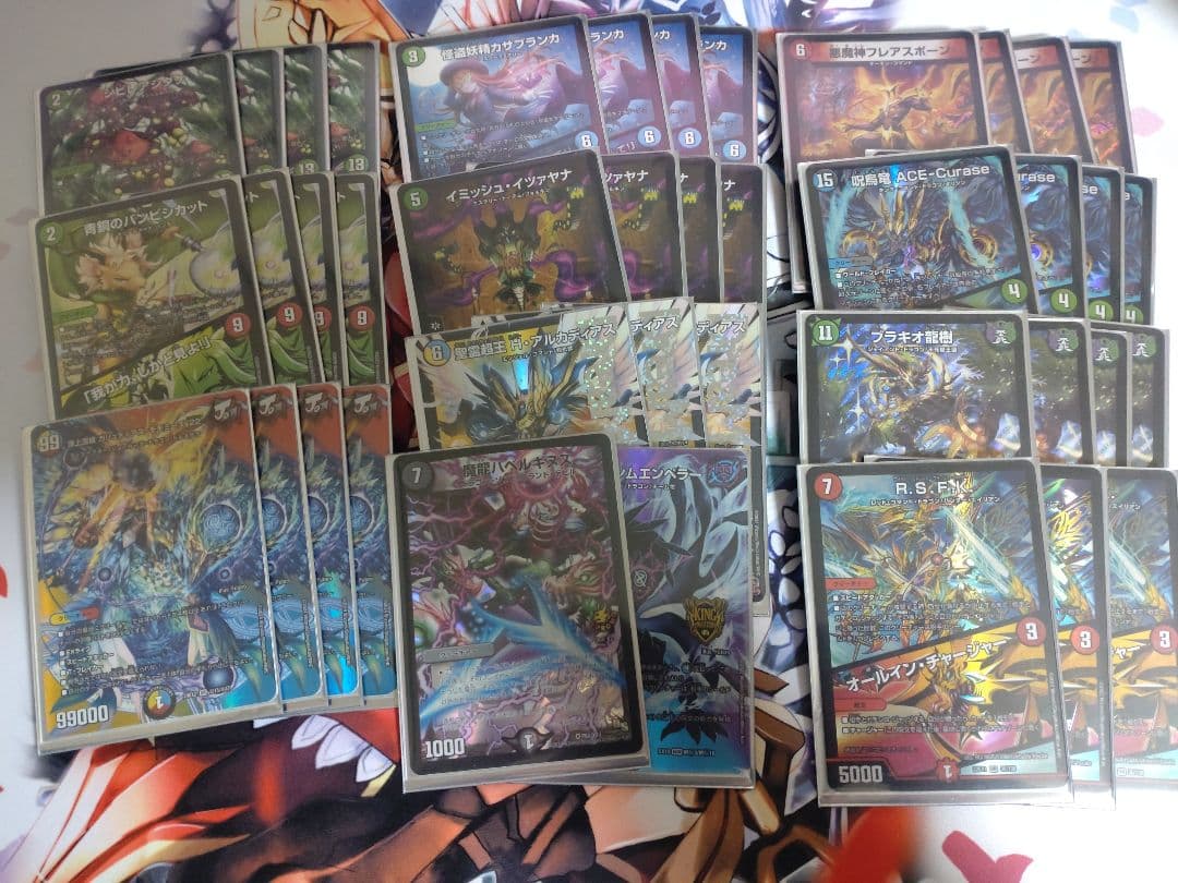 4cフレアスポーンイミッシュ・イツァヤナ　デッキ