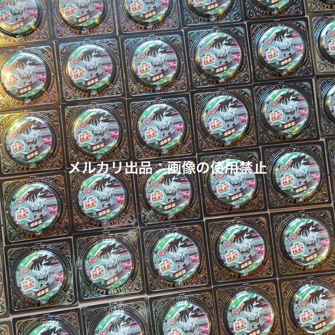 ジャンプ 鳴海弦 バースデイ缶バッジ 缶バッジ 怪獣8号 43個