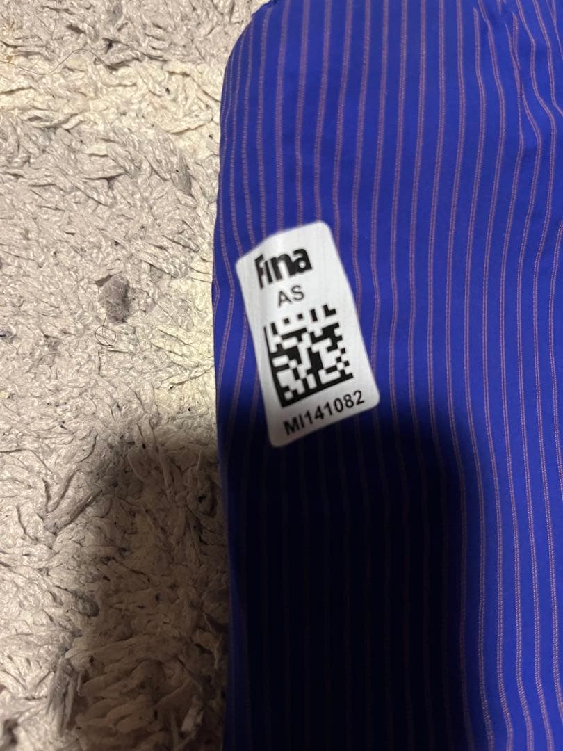 Mizuno 高速水着　GX SONIC Ⅳ